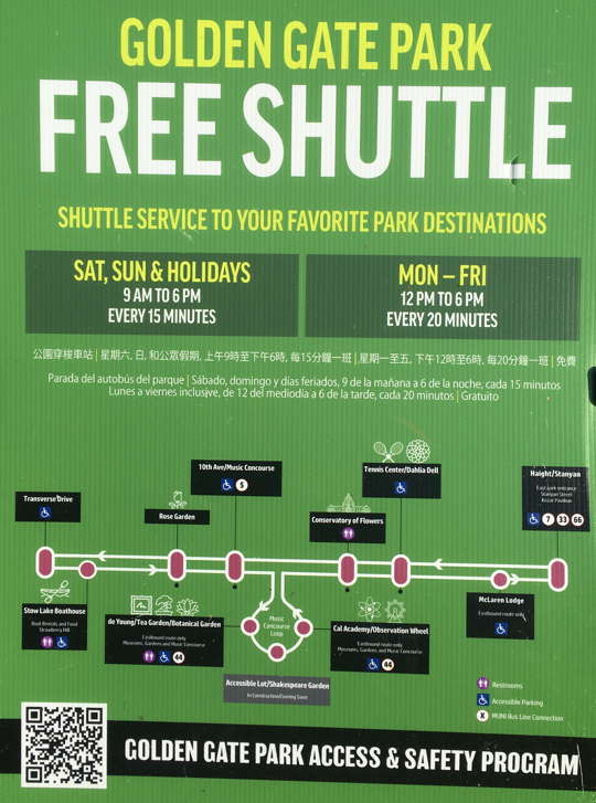 Golden Gate Park free shuttle